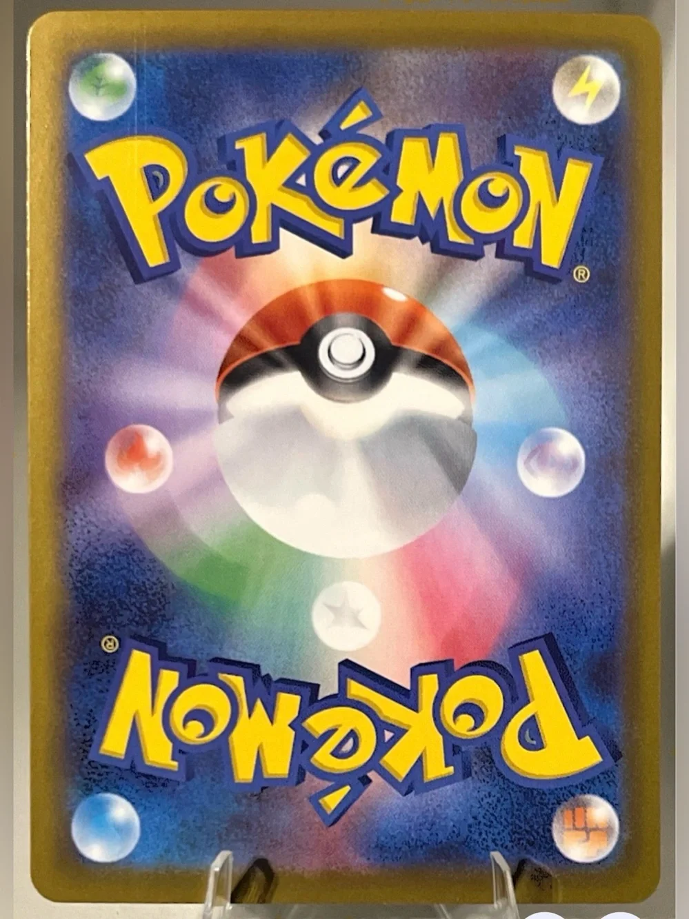 Pokémon TCG: Mega Brave - M1L (JAP) SPIRITOMB 071/063 NM
